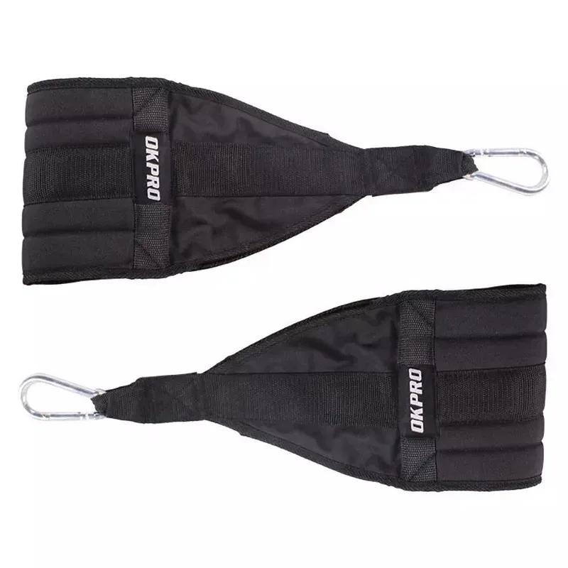 Ab Strap