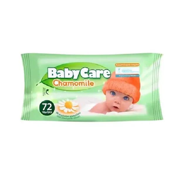 Babycare Chamomile