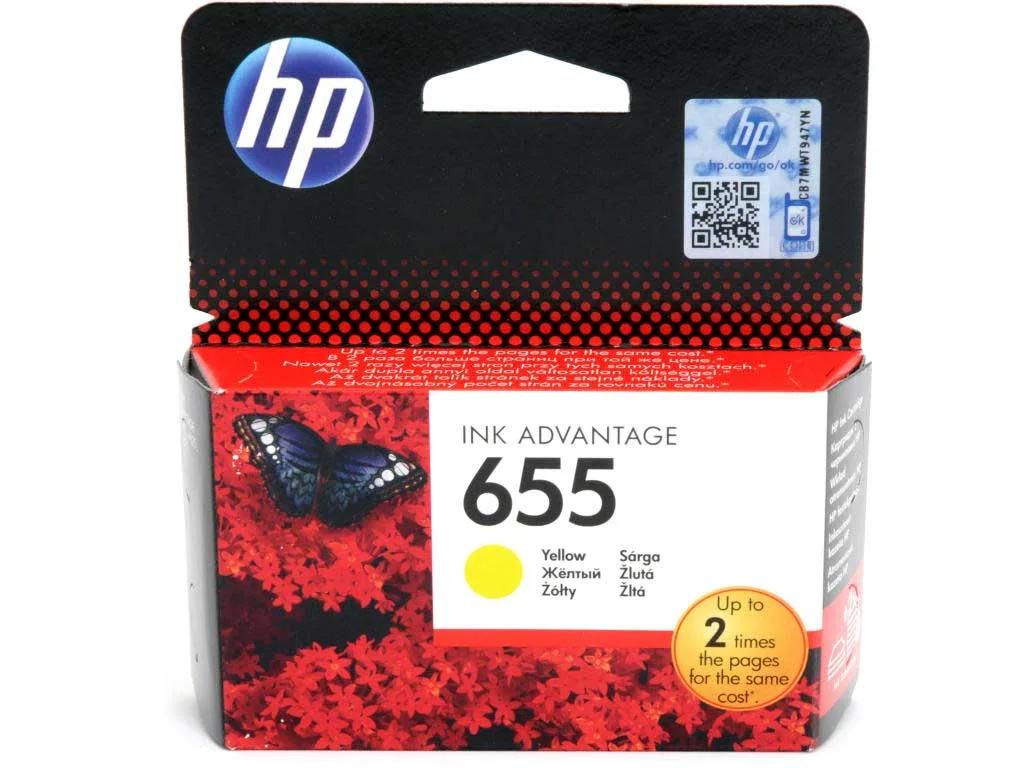 BOJE HP 655 CZ112AE Yellow