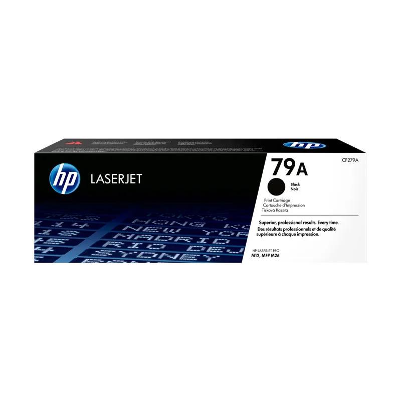 BOJE HP 79A Black LaserJet