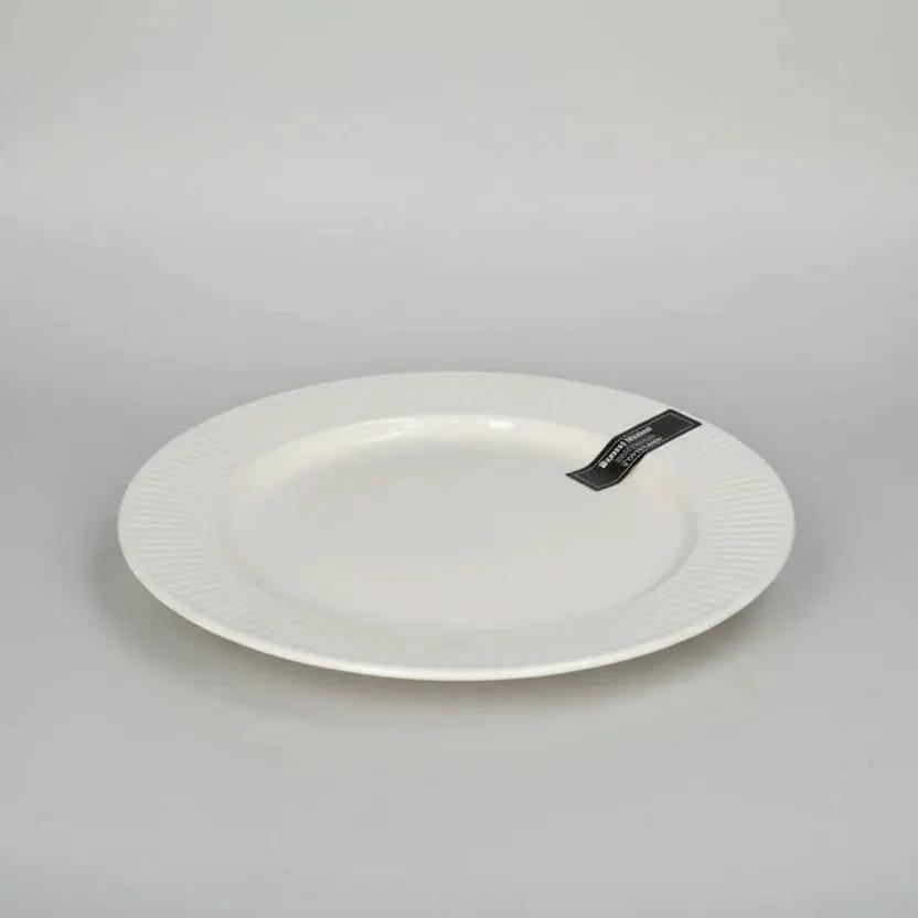 Pjatë Qeramike - 19cm