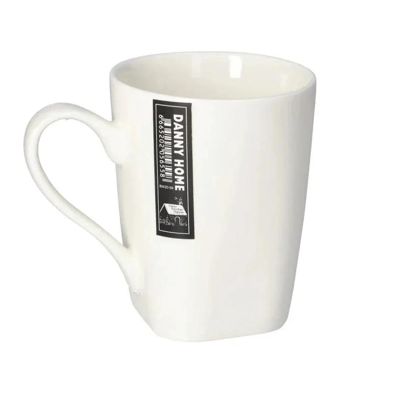 Filxhan Kafe / 300ml / 12cm Porcelani