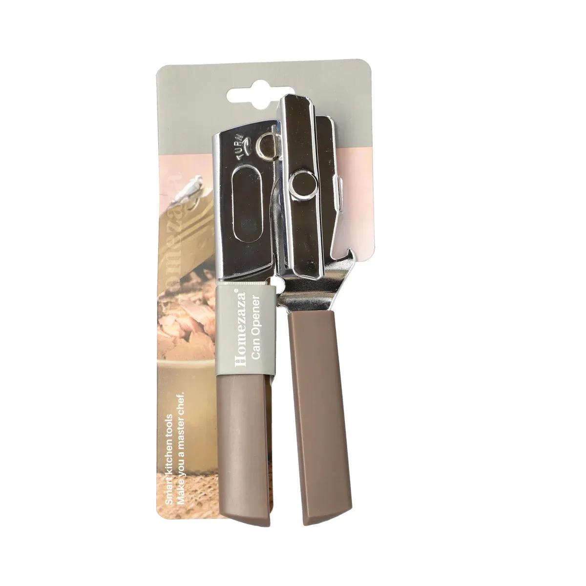 Hapese Kanace / 18.6cm / Stainless Steel