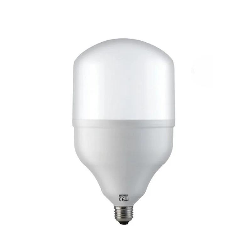 Llambe Horoz Torch 50W