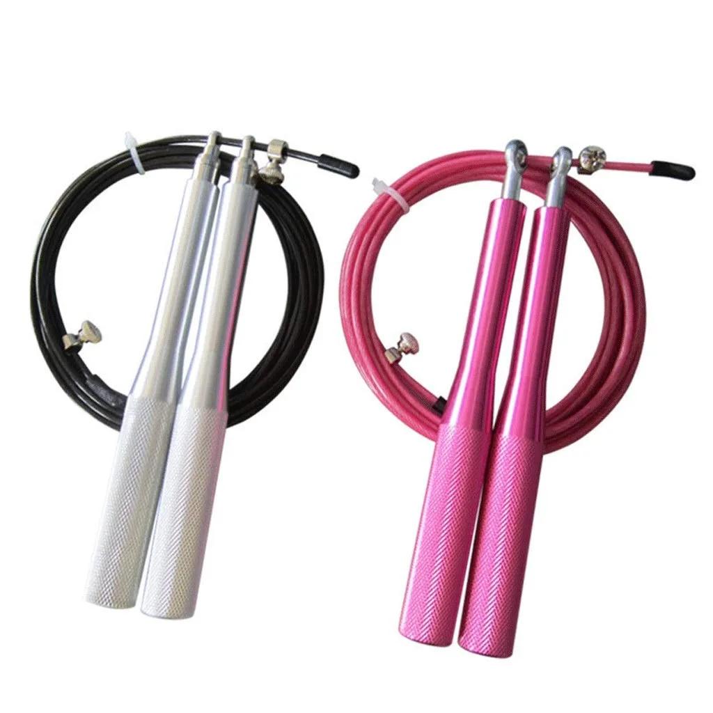 Jump Rope