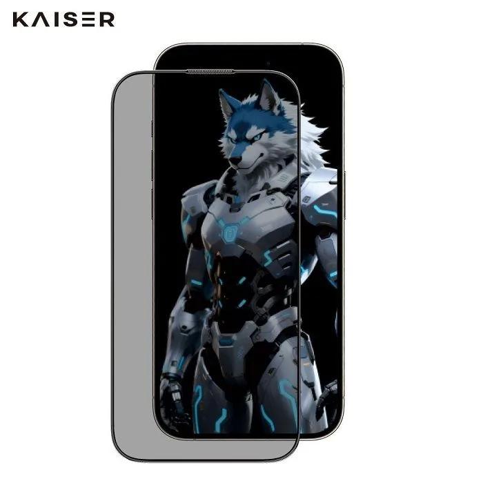 Kaiser KAISER Silicone Rubber Privacy Glass Gray