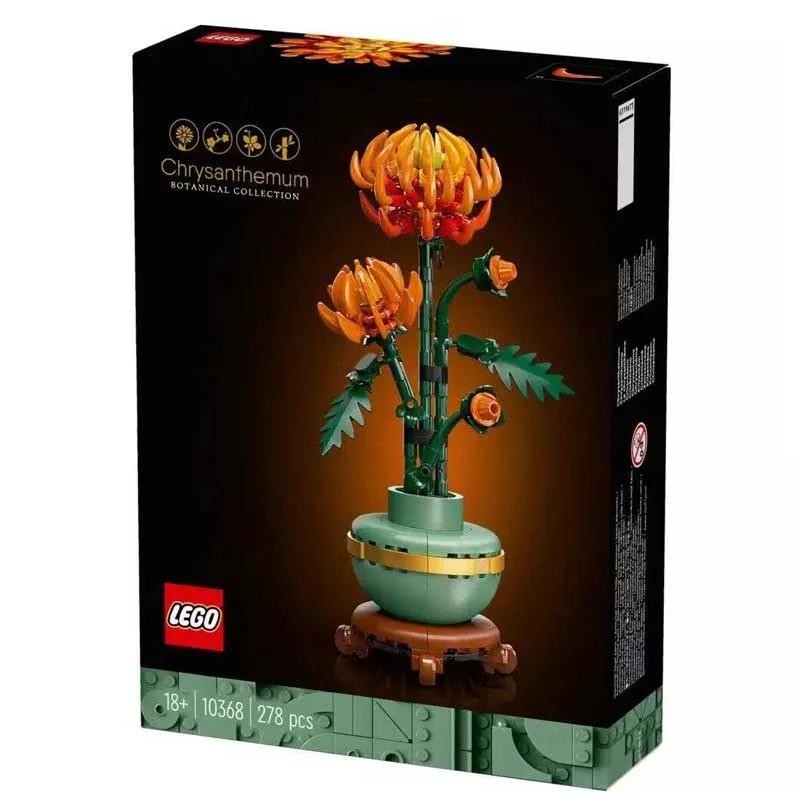 LEGO Botanicals Chrysanthemum 10368