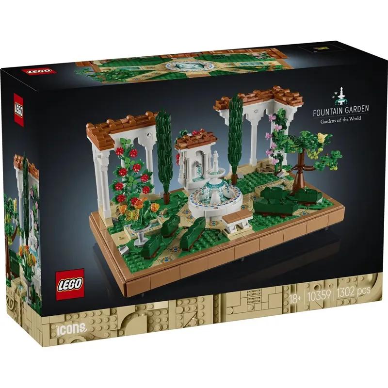 LEGO ICONS Fountain Garden 10359