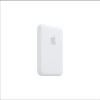 MagSafe Battery Pack