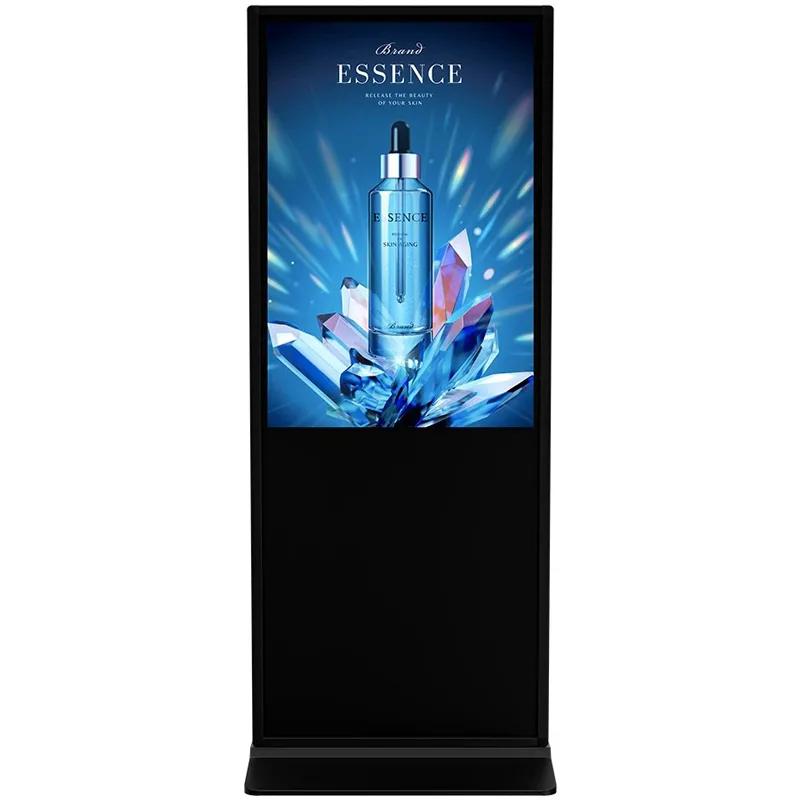 Monitor Interaktiv Vertikal Prestigio PSTI55A1S0