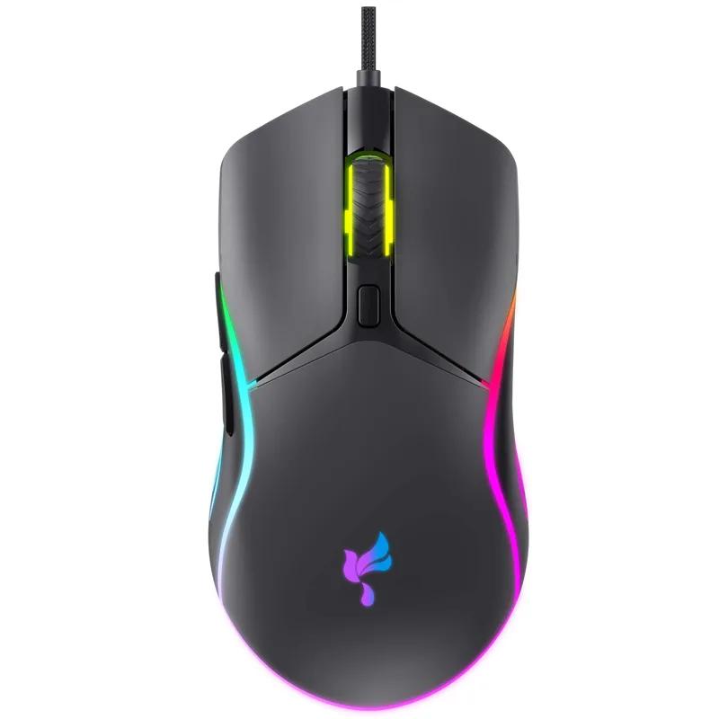 MOUSE Gaming FUEGO GMS1029