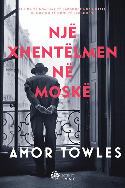 Nje xhentilmen ne Moske-Amor Towels