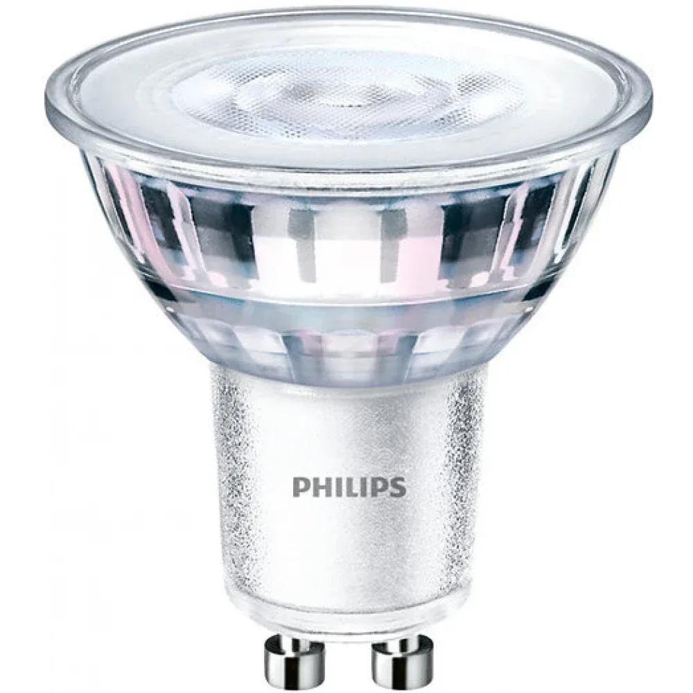 Philips Sijalica GU10 2700K 50W