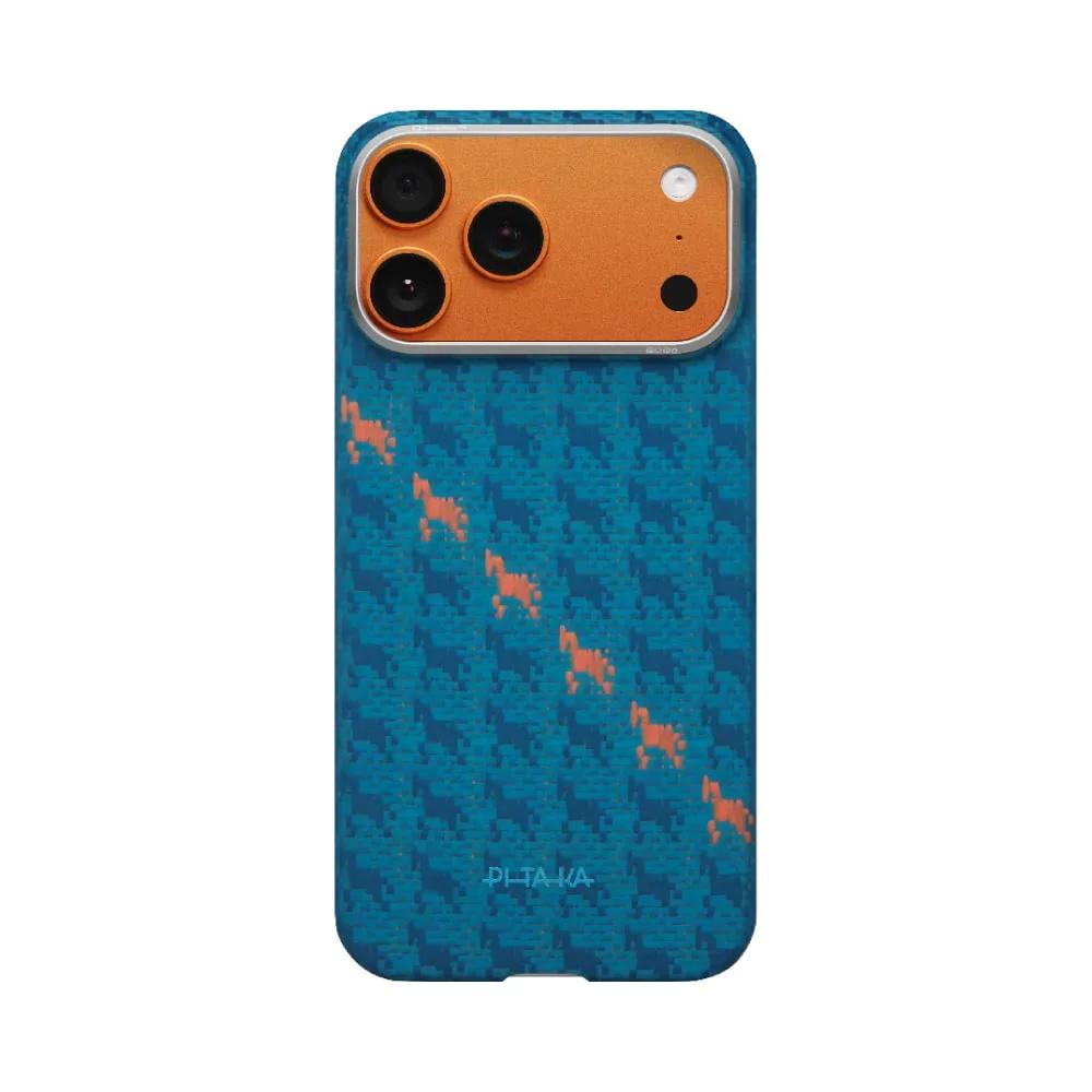Pitaka Amber (PitaTap™) Case For Apple Iphone 17 Pro Max Indigo