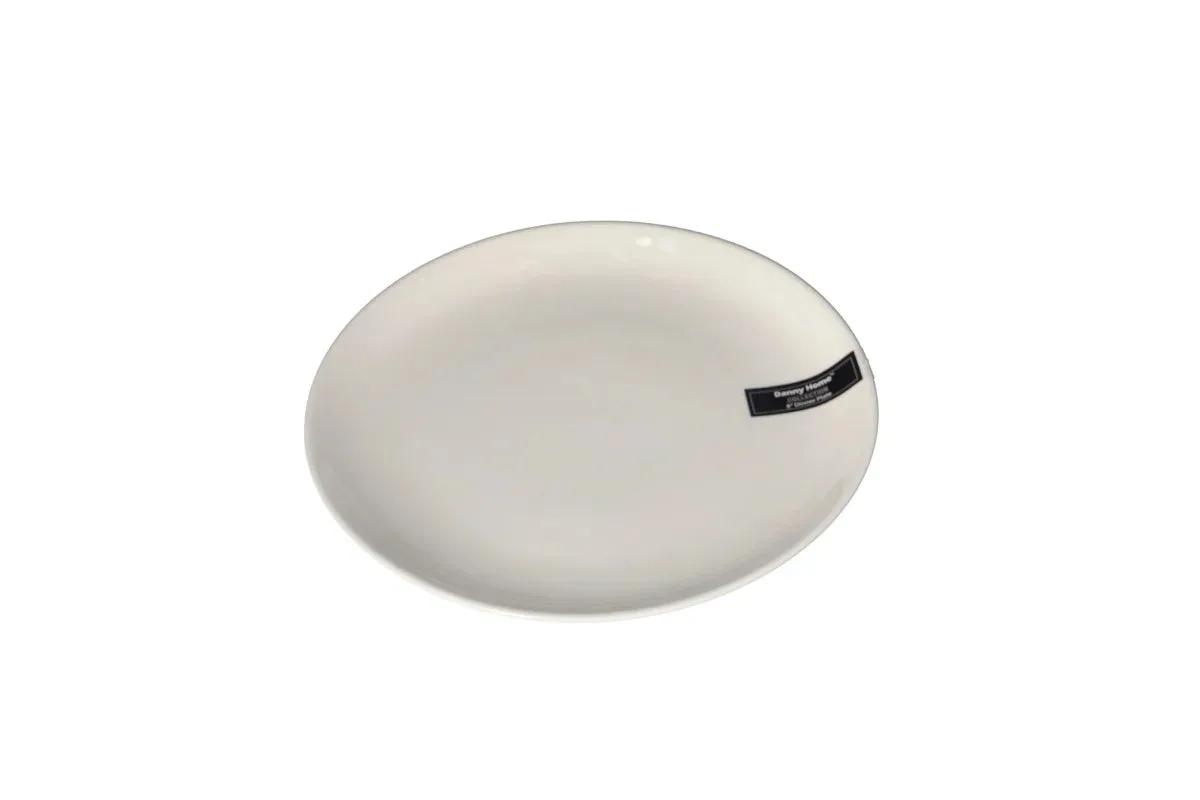 Pjate / 20cm / Bardhe / Porcelan