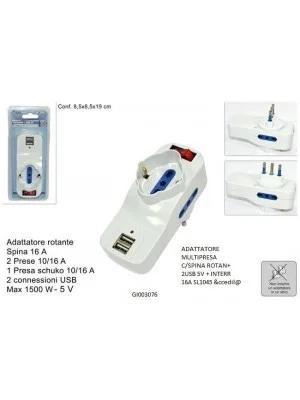 PRIZE Philips CHP2134W/58