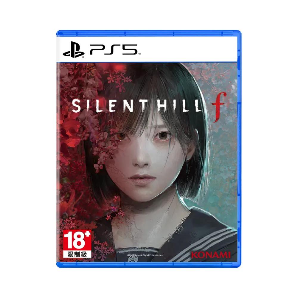 PS5 Silent Hill f