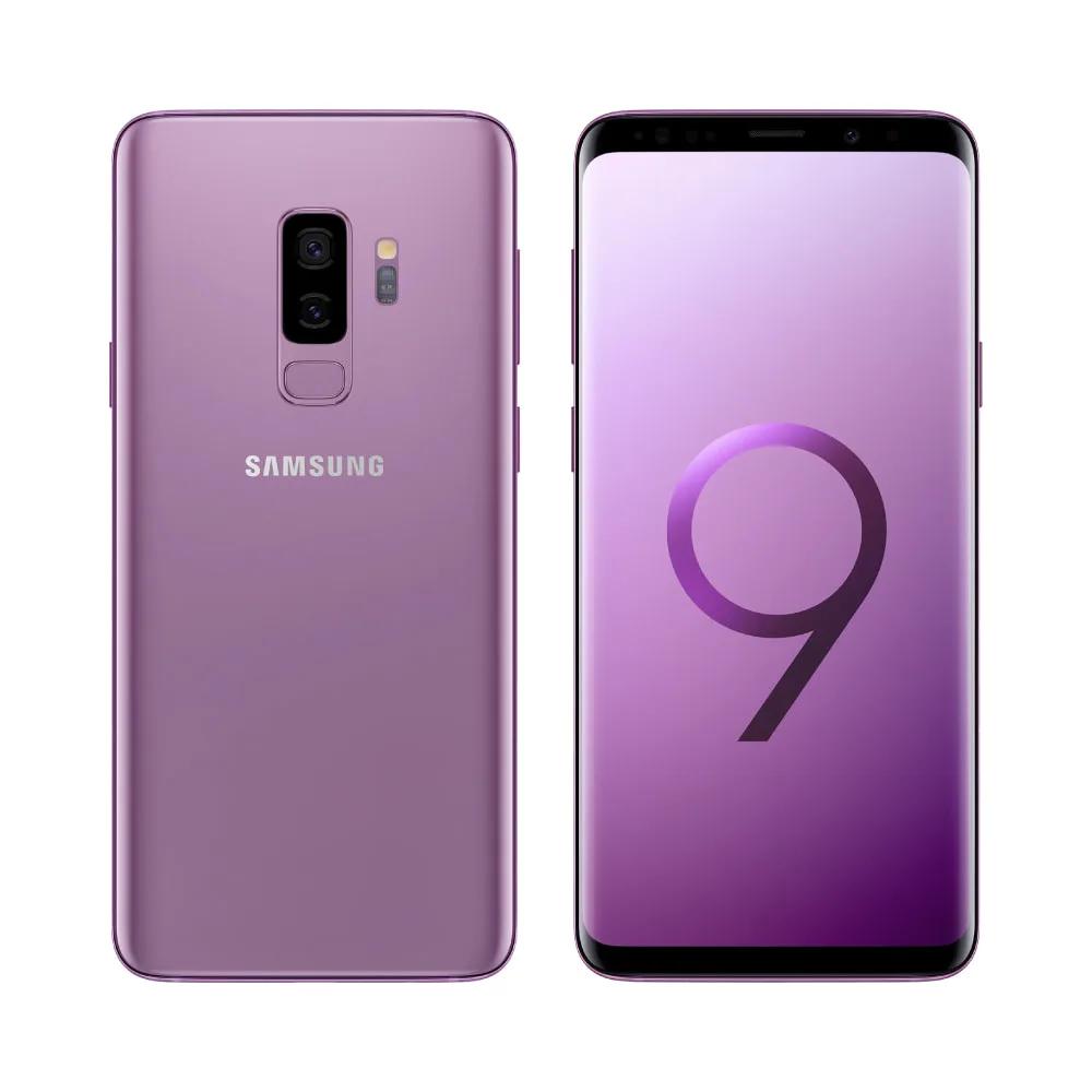 Samsung Galaxy S9 Plus Lilac Purple