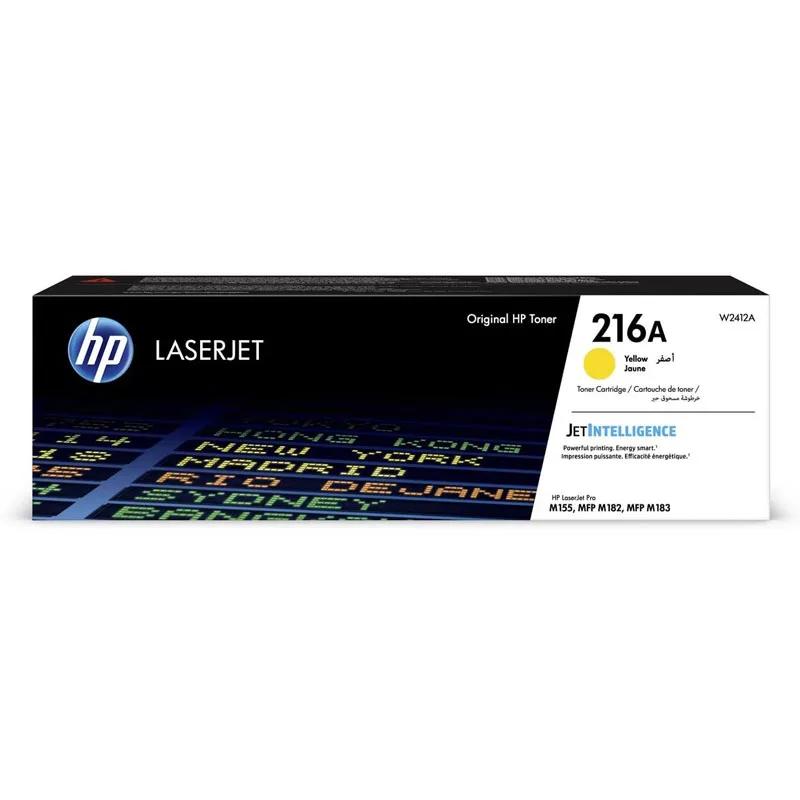 TONER HP 216A Yellow
