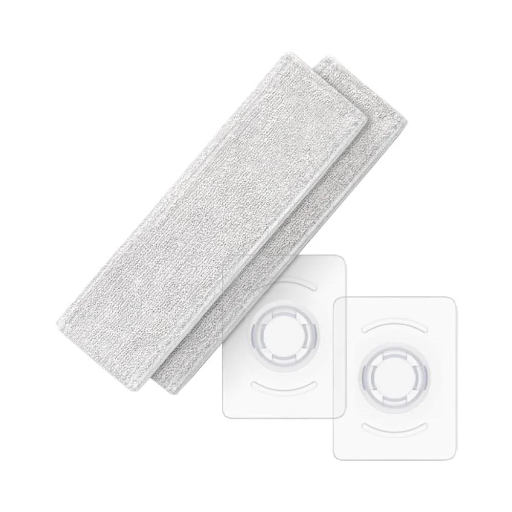 Xiaomi Mi Vacuum Cleaner G10 Mop Kit