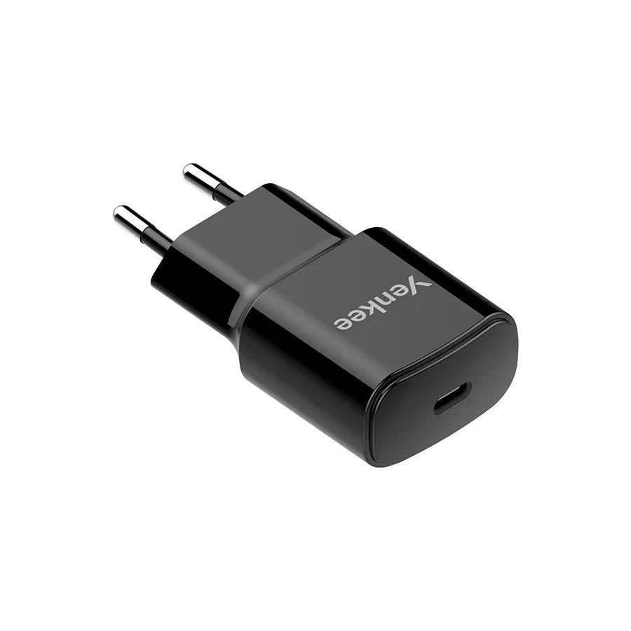 Yenkee Punjač za telefone USB YAC 2033BK 20W
