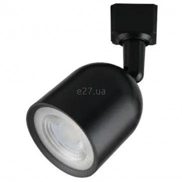 Spot shine Horoz Arizona Black