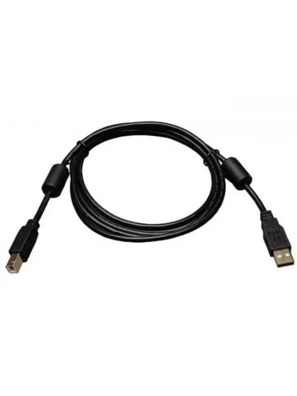 Kabell IC Goobay SHBZ0043 USB2.0 HI-SPEED CABLE USB 1.8M