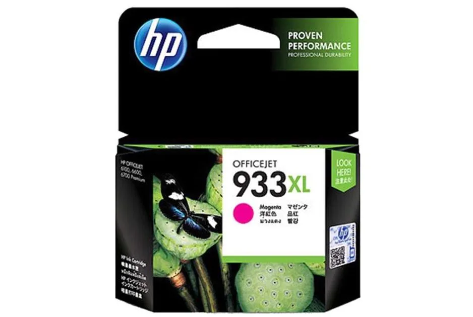 BOJE HP 933XL CN055AE Magenta