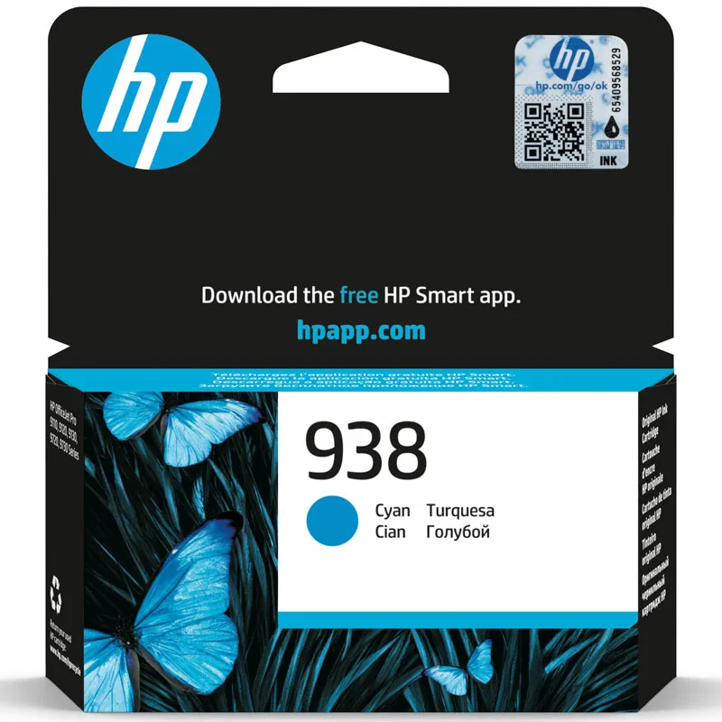 BOJE Printeri HP Officejet PRO NR 938 CYAN