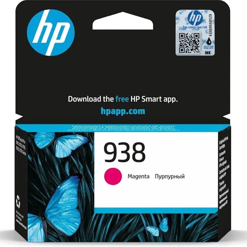 BOJE Printeri HP Officejet PRO NR 938 MAG