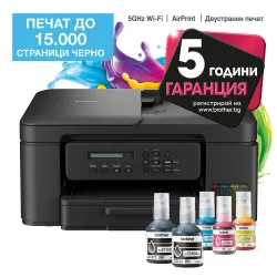 Printer Brother DCP-T730DW All-in-one
