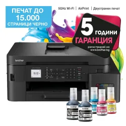 Printer Brother MFC-T930DW All-in-one
