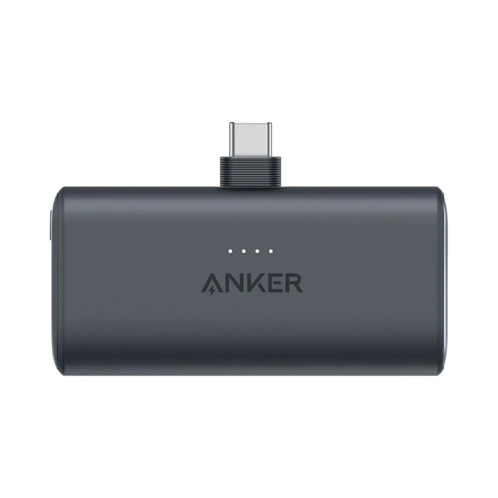 anker-nano-power-bank-22-5w-built-in-usb-c-connector