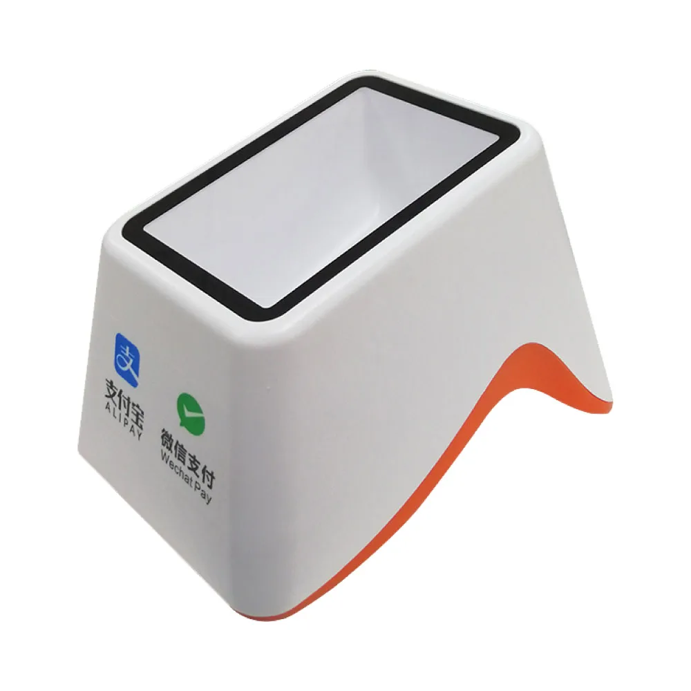 ocom-auto-sense-2d-payment-scanning-platform