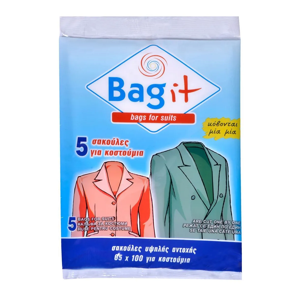 Qese per kostum 65x100 cm 5cope