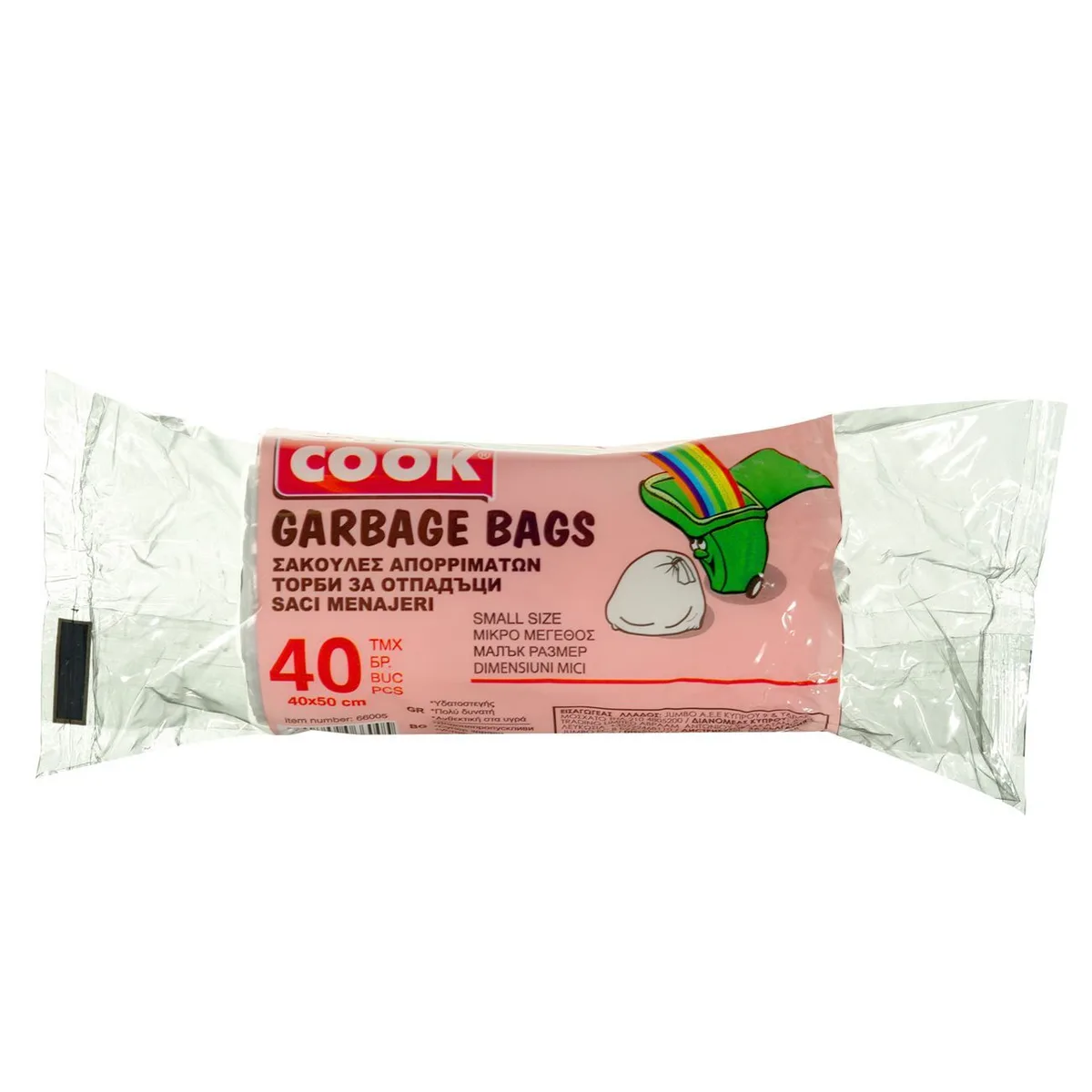 Qese të vogla mbeturinash 20L - 40 copë