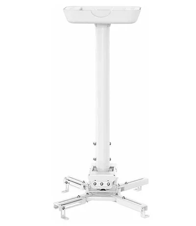 Sunne Projector stand PRO300M2