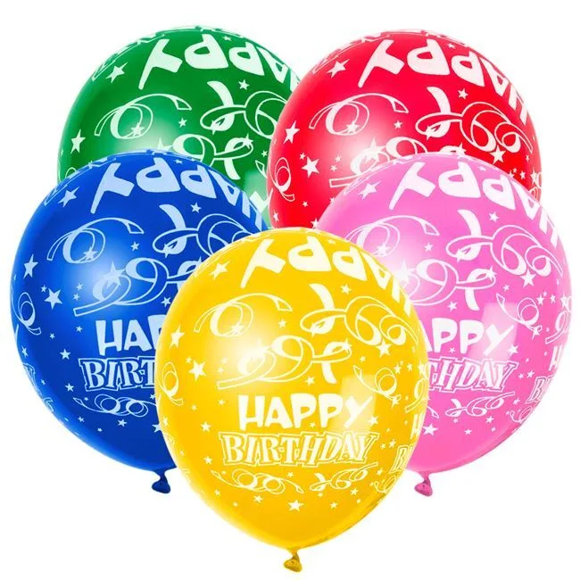 Tullumbace me ngjyra të ndryshme "Happy Birthday" 30cm - 20 copë