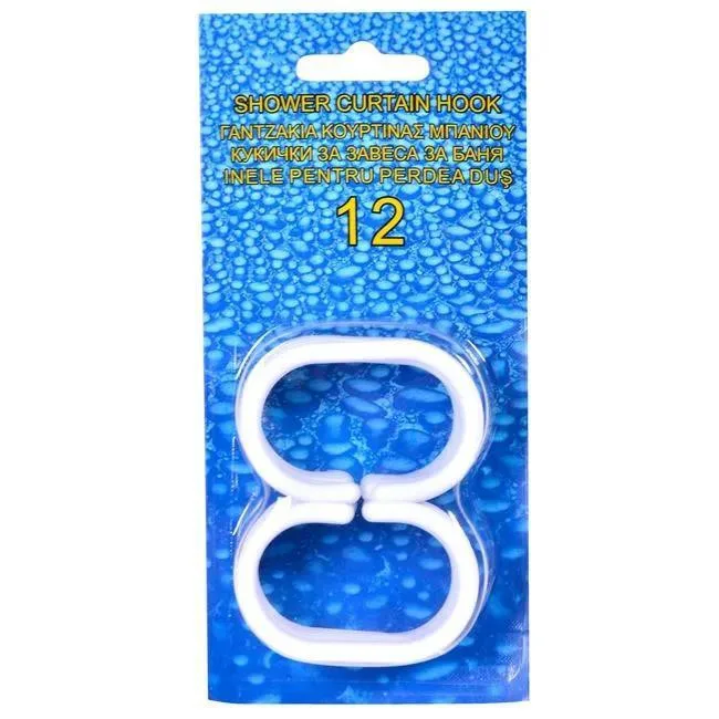 Unaza të bardha për perde dushi - 12 copë