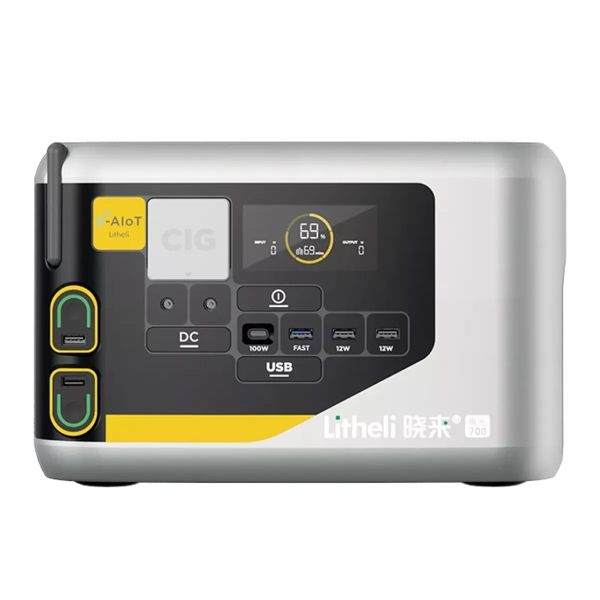 ENERGYHUB LITHELI 700W - R&R Computer Services