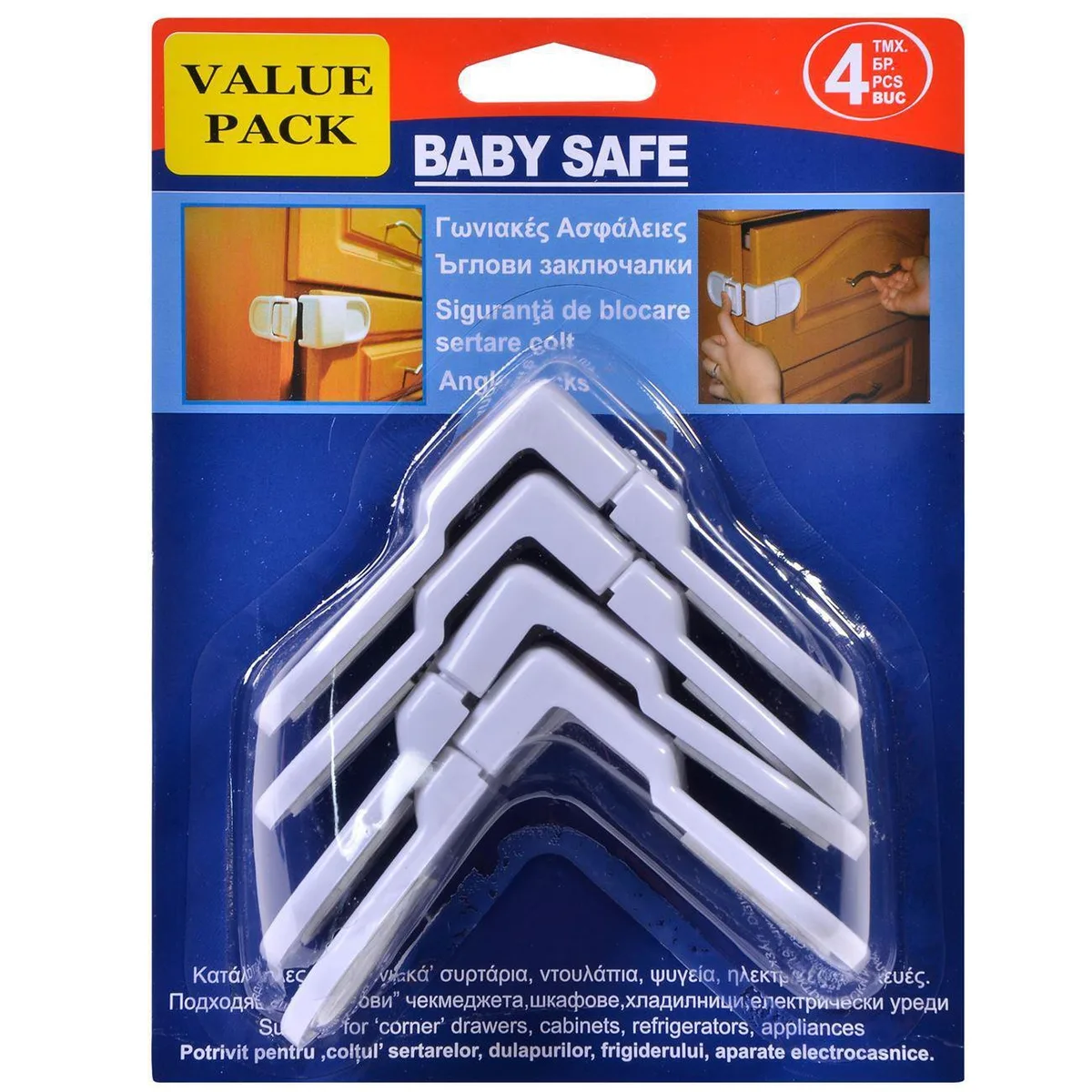 Siguruese plastik për dollapë sirtarë 83x80x40mm Honey Baby - 4 copë
