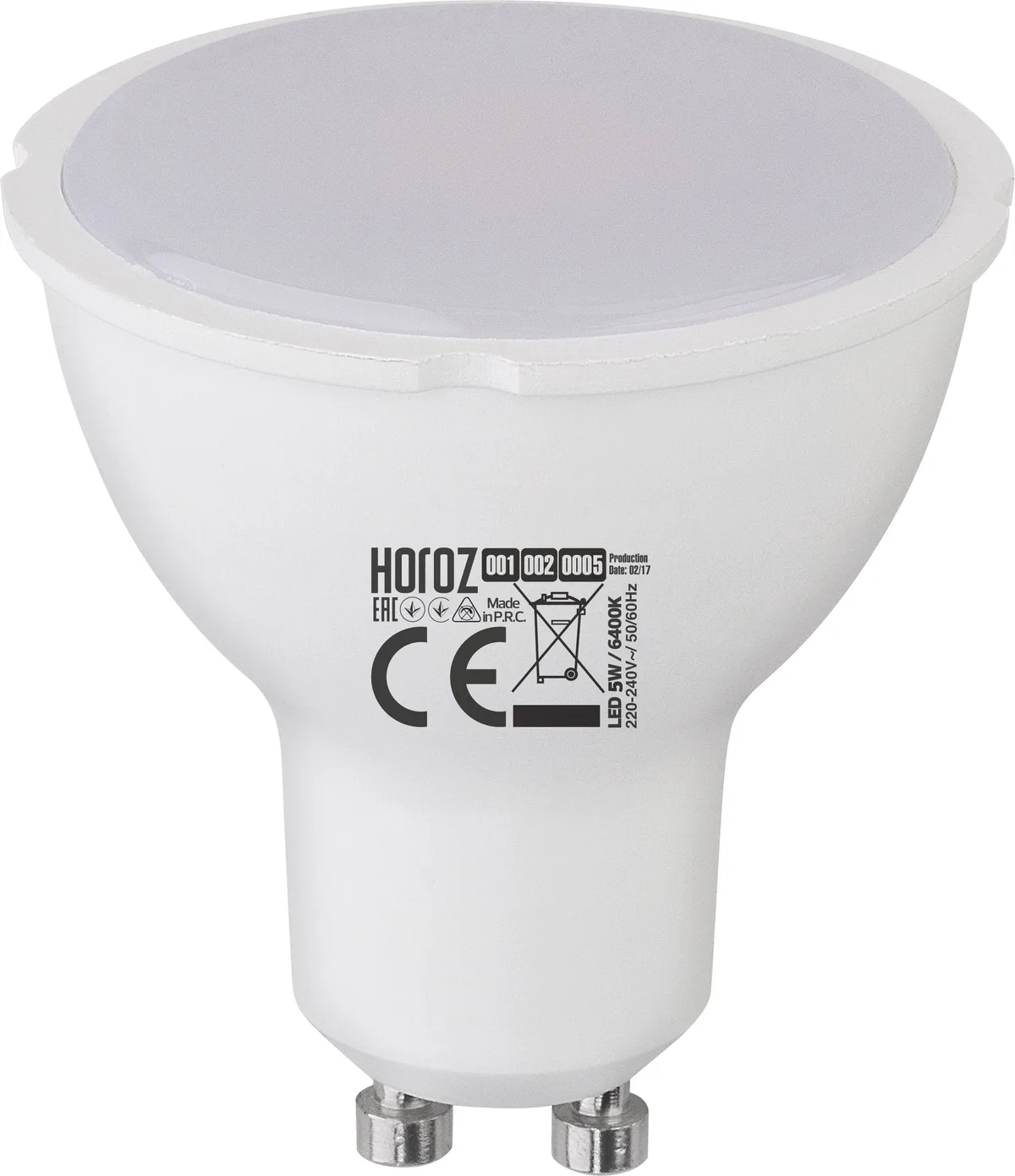 Llambe Horoz Convex 8W