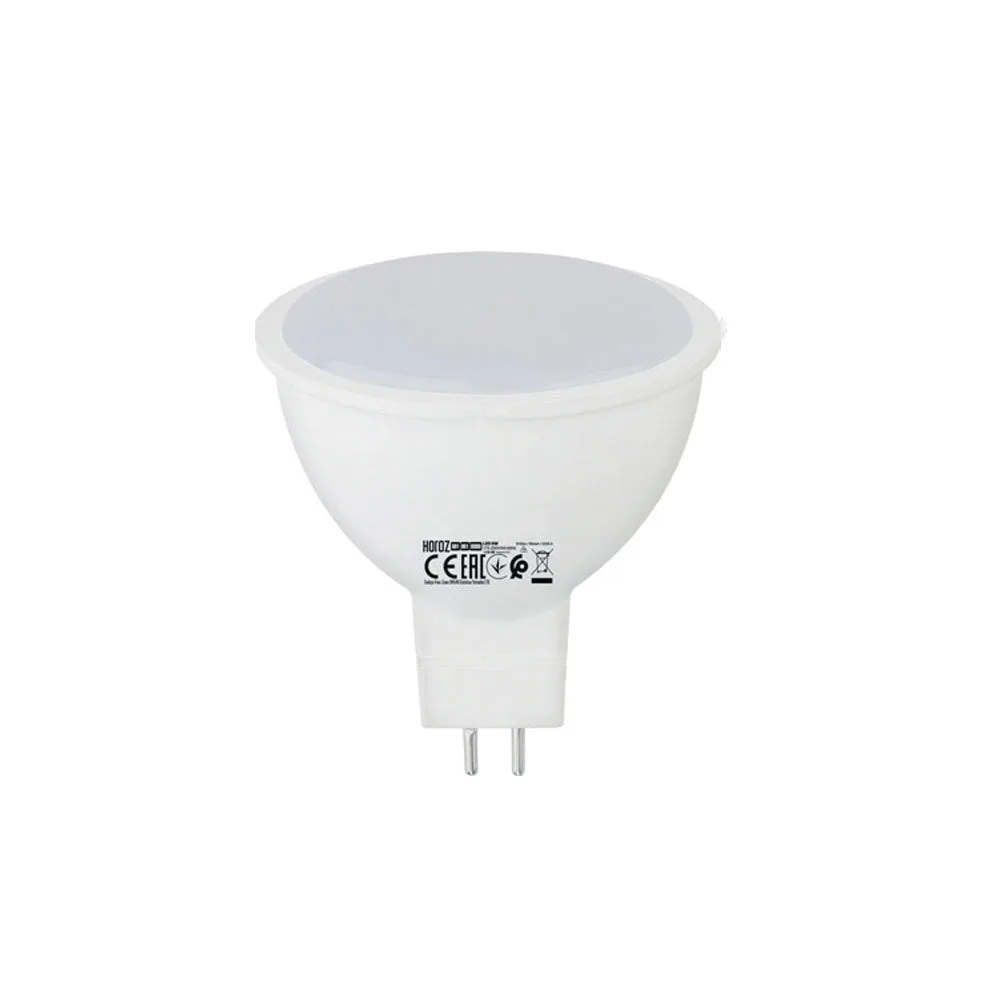 Llambe Horoz Fonix /8W