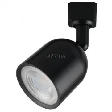 Spot shine Horoz Arizona Black