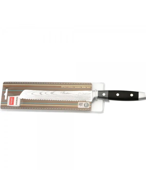 THIKE Lamart LT2043 20 cm / 34 cm