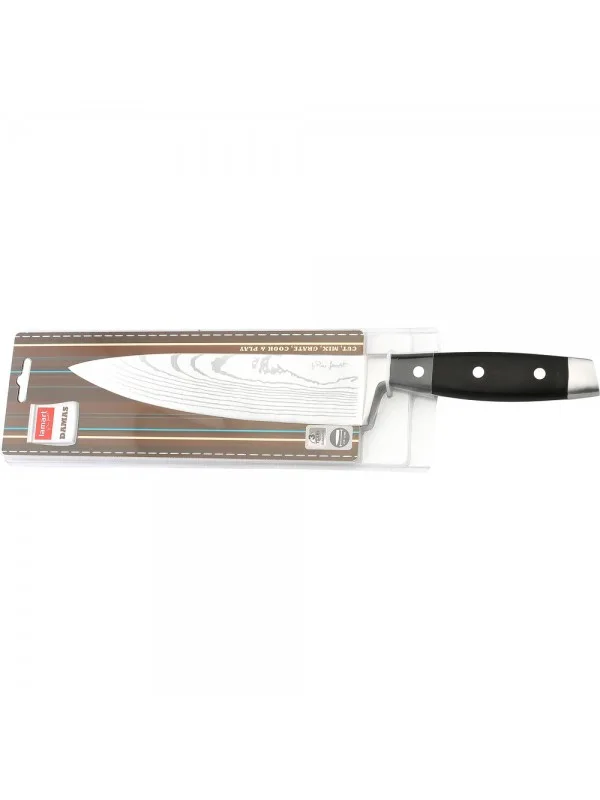 THIKE Lamart LT2045 20cm/34 cm