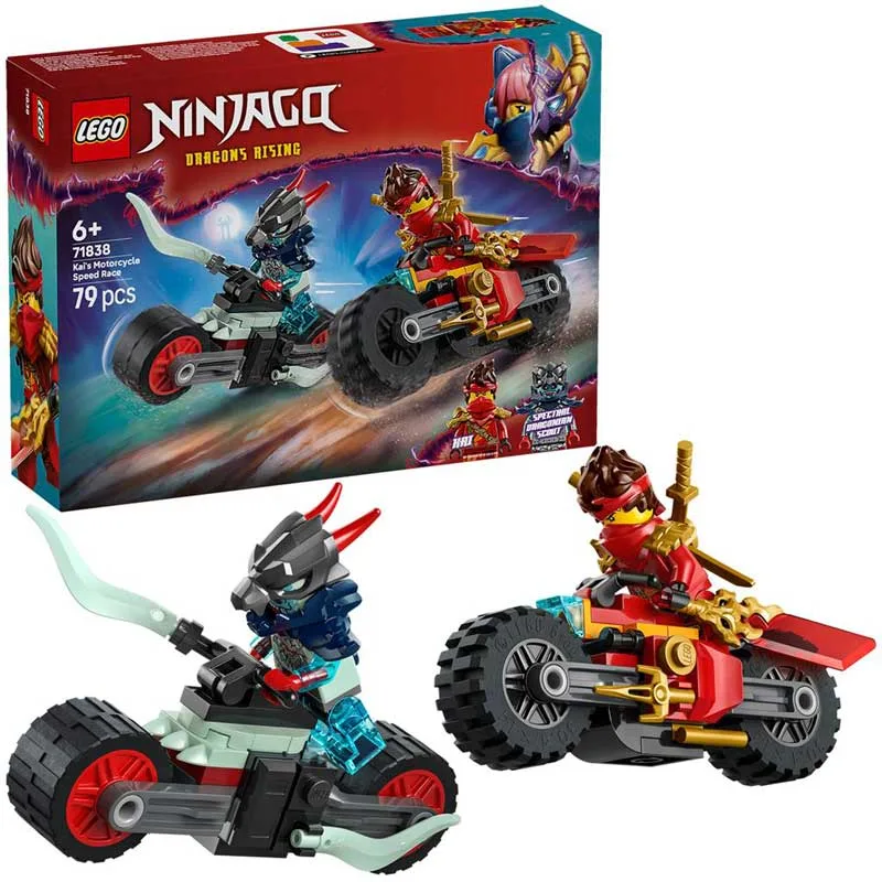 LEGO Ninjago KAI'S Motorcycle SPEED RACE 71838
