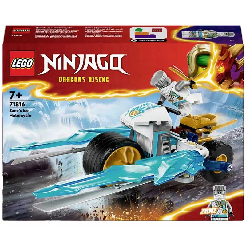LEGO Ninjago ZANE'S ICE Motorcycle 71816