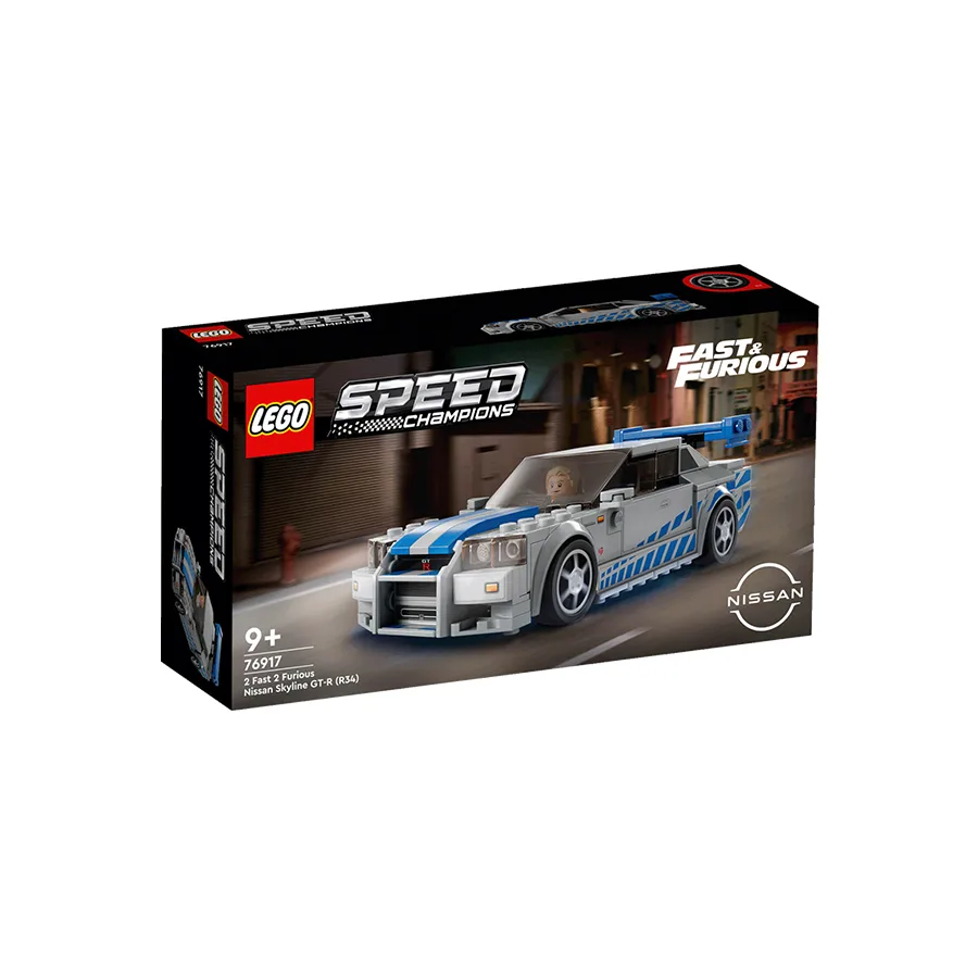 LEGO Speed Champ 2 Fast 2 Furious Nissan Skyline GT-R (R34)