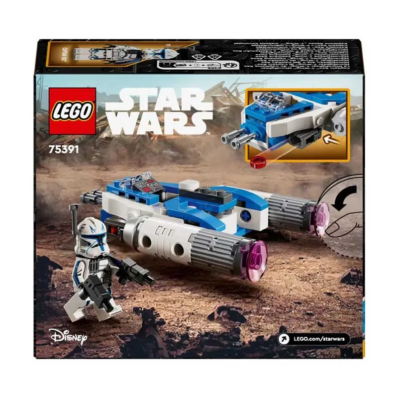 LEGO STAR WARS Captain REX Y-WING Microfighter